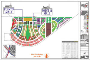 مول بوينت 9 العاصمة الجديدة Point 9 mall
