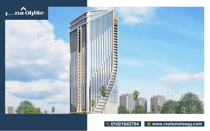 سيكستي ايكونيك تاور العاصمة الادارية