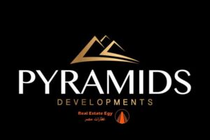 بيراميدز للتطوير العقاري pyramids developments