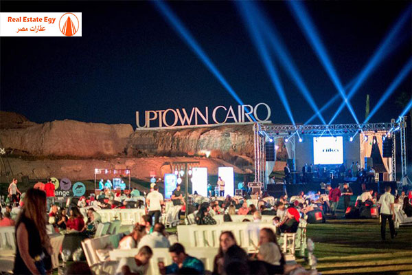 كمبوند اب تاون كايرو إعمار مصر Uptown Cairo