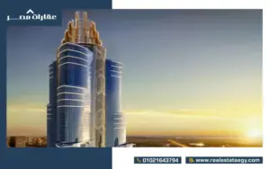 مزايا الاستثمار في 31 نورث تاور العاصمة الادارية31