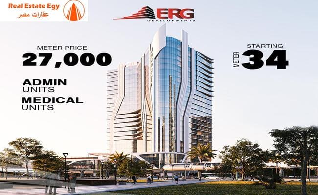 مونوريل تاور العاصمة الادارية Monorail Tower New Capital
