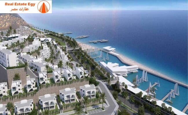 مارينا ريزيدنس المونت جلالة Marina IL Monte Galala