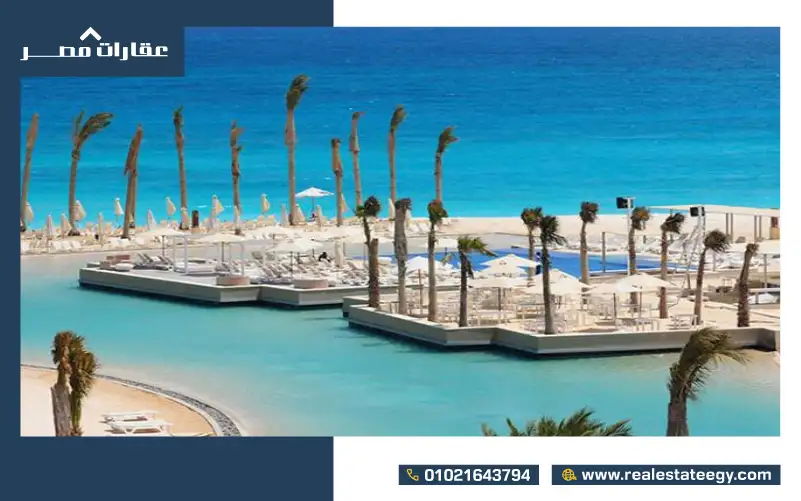 قرية هاسيندا وايت الساحل الشمالي 