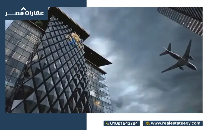 مول ريكسوز فور التاون داون 