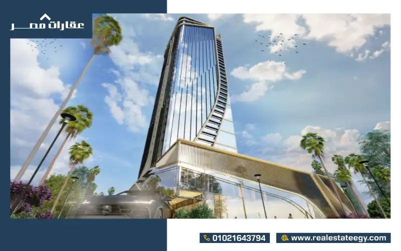 فندق موفنبيك العاصمة الإدارية