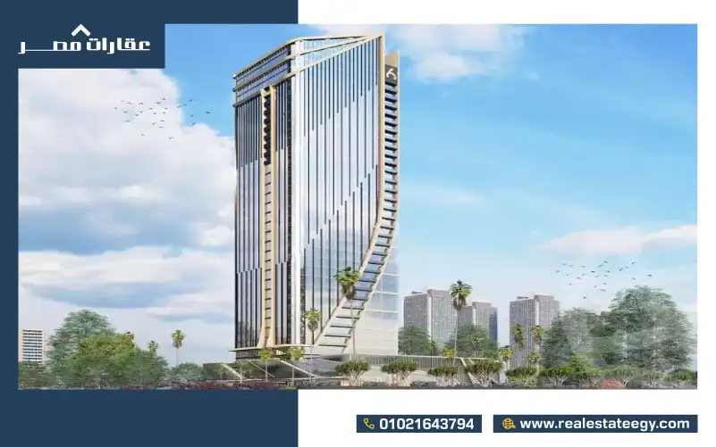 فندق موفنبيك العاصمة الإدارية