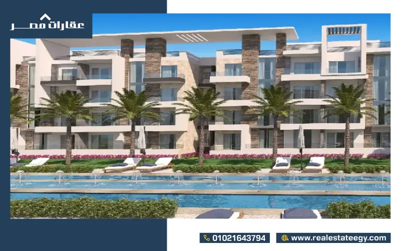 el patio compound el shorouk
