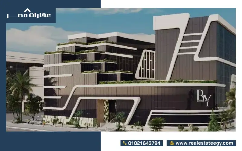 خدمات مول دومينار العاصمة الادارية الجديدة Dominar Mall New Capital