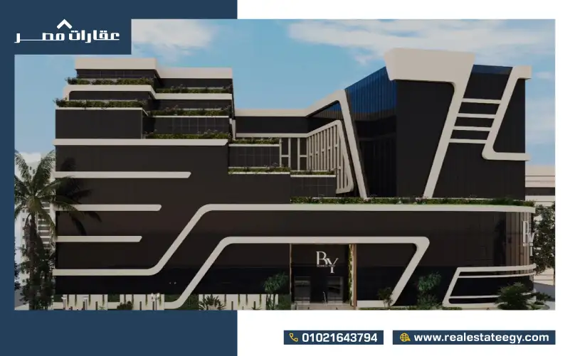 معلومات عن مول دومينار العاصمة الادارية الجديدة Dominar Mall New Capital