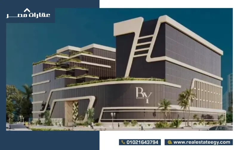 مول دومينار العاصمة الادارية الجديدة Dominar Mall New Capital