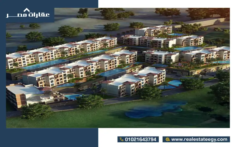 هيفين هيلز العين السخنة Heaven Hills Porto Sokhna