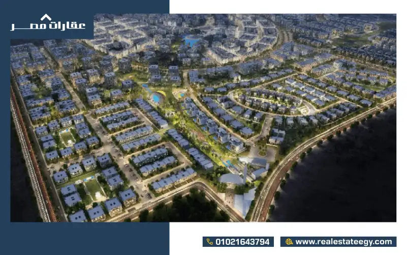خدمات كمبوند تاج سيتي القاهرة الجديدة