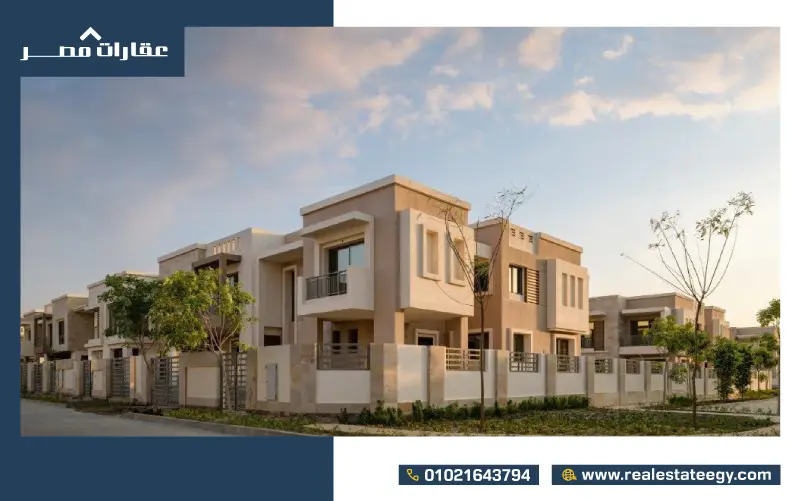 أنواع الوحدات السكنية في تاج سيتي القاهرة الجديدة