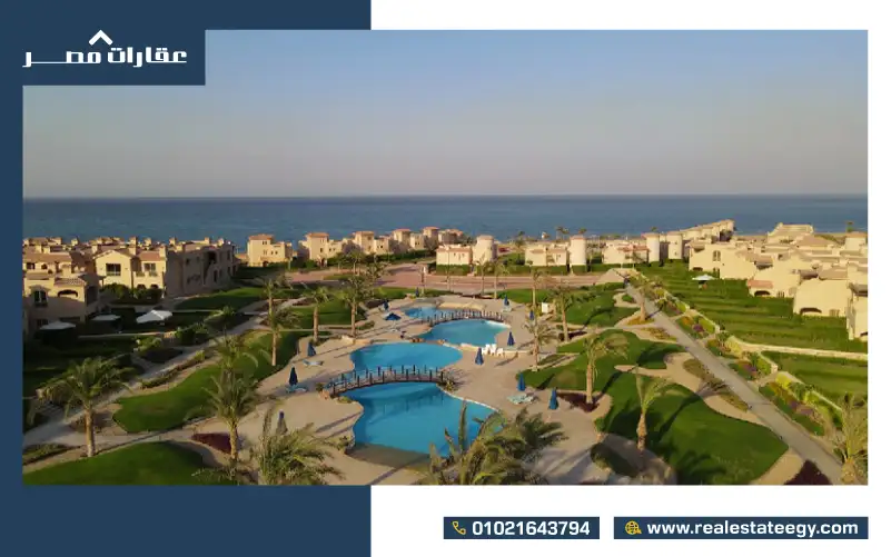 قرية لافيستا العين السخنة