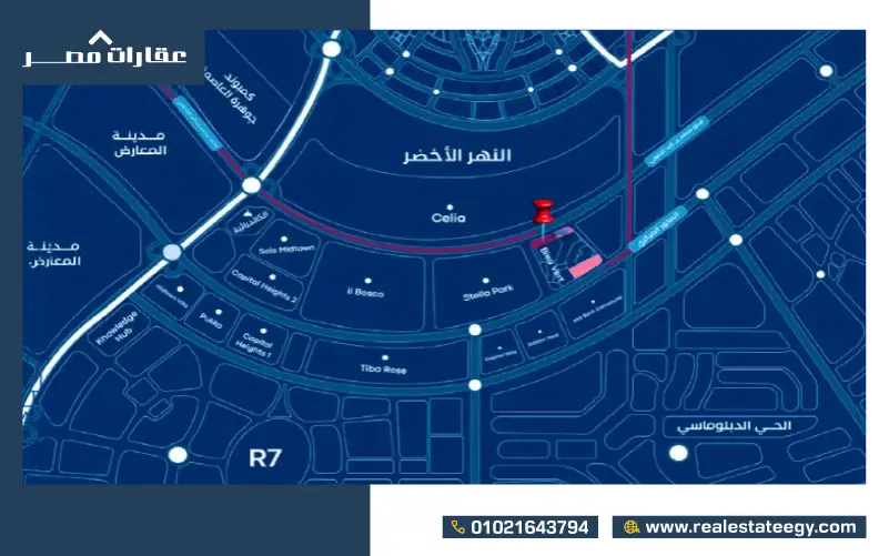 مول لي باساج العاصمة الإدارية
