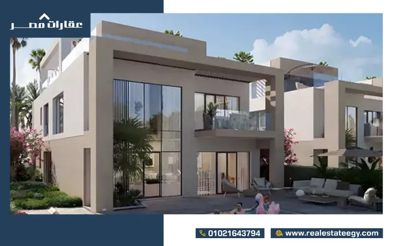 خدمات قرية مار باي الساحل الشمالي