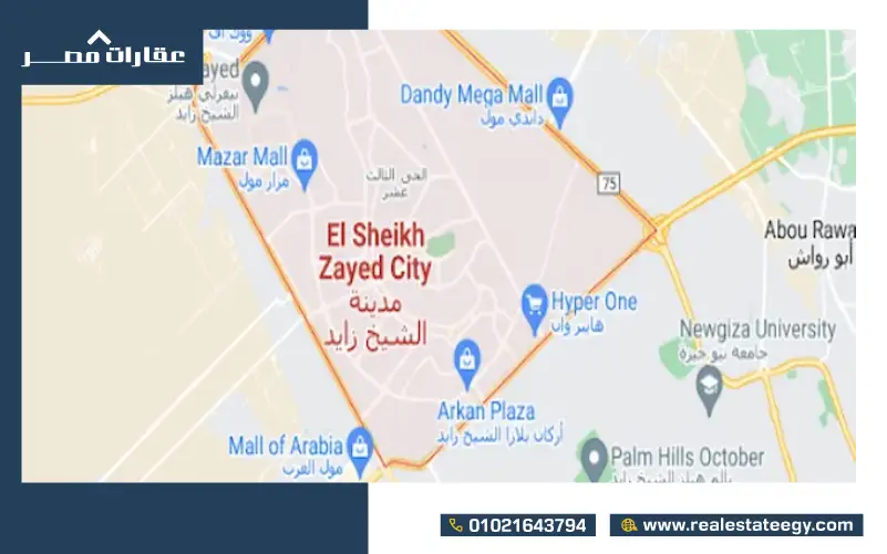 موقع كمبوند سمو نيو زايد Somow New Zayed
