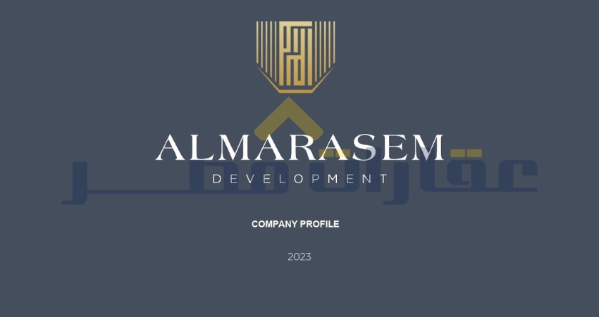 شركة المراسم للتطوير العقاري Al Marasem Developments