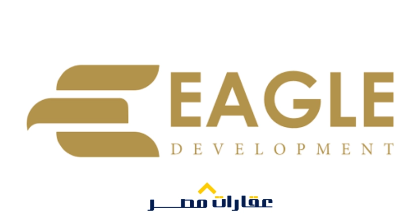 شركة ايجلز للتطوير العقاري Eagles Development