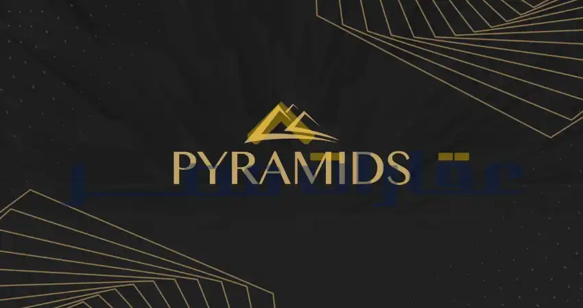 شركة بيراميدز للتطوير العقاري Pyramids Developments 