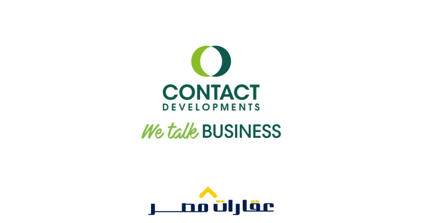 شركة كونتاكت للتطوير العقاري Contact Development