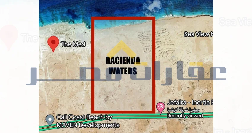 موقع هاسيندا ووترز الساحل الشمالي Hacienda waters