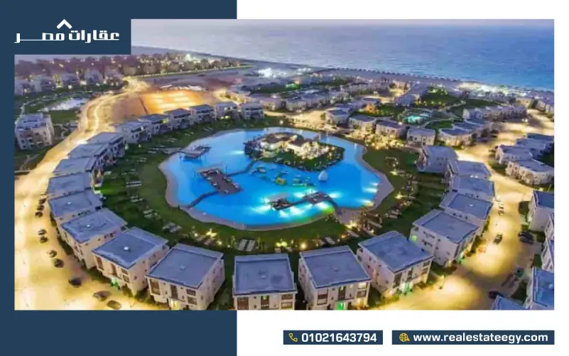 قرية بالم هيلز سيدي حنيش Palm Hills North
