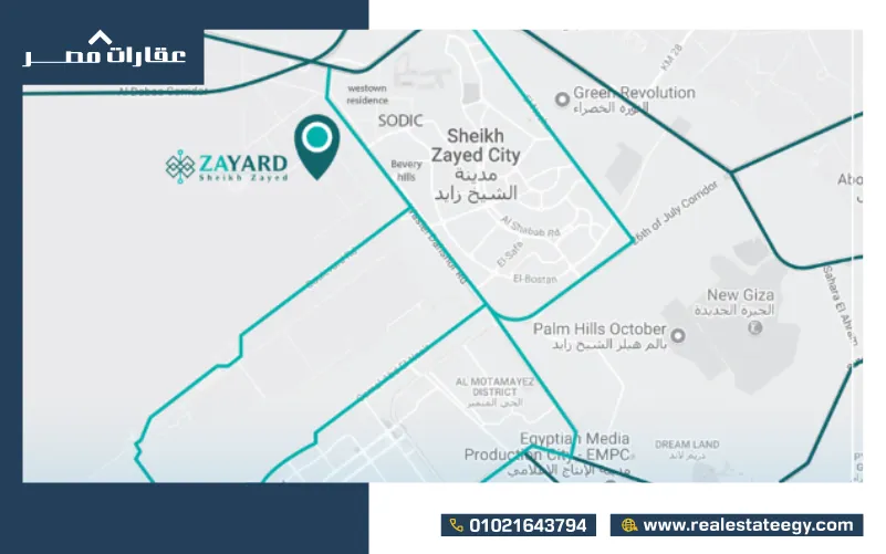 خريطة كمبوند ذا يارد نورث ستريك زايد الجديدة