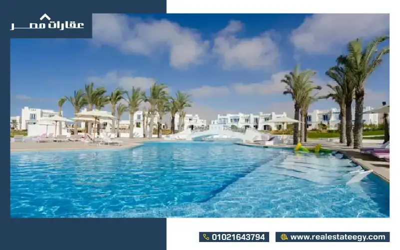 هاسيندا ووترز الساحل الشمالي