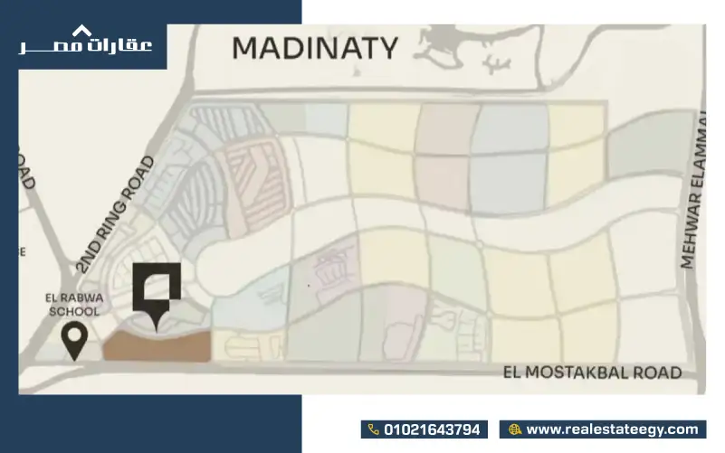 موقع كمبوند ذا 101 المستقبل سيتي 101 Mostakbal City
