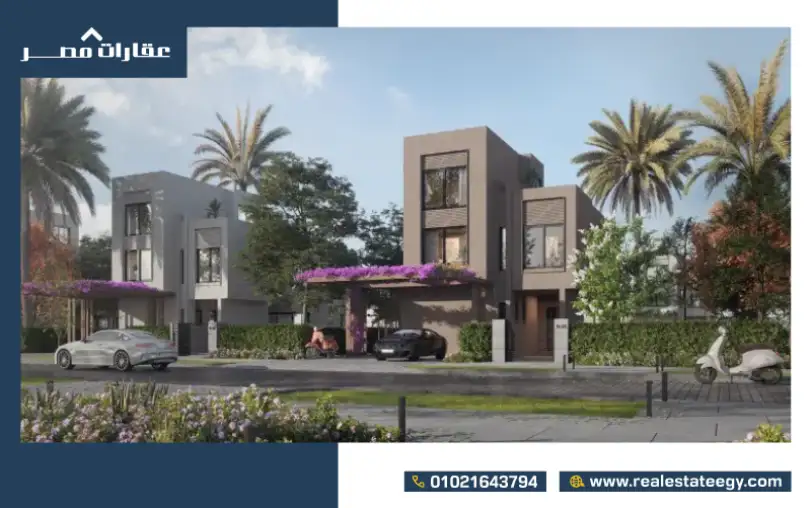 Compound 101 Mostakbal City