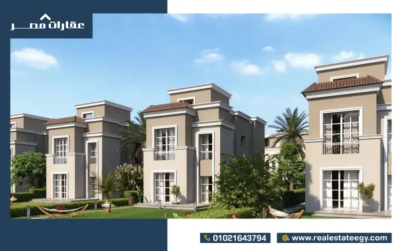 اسعار كمبوند ذا بترفلاي المستقبل سيتي