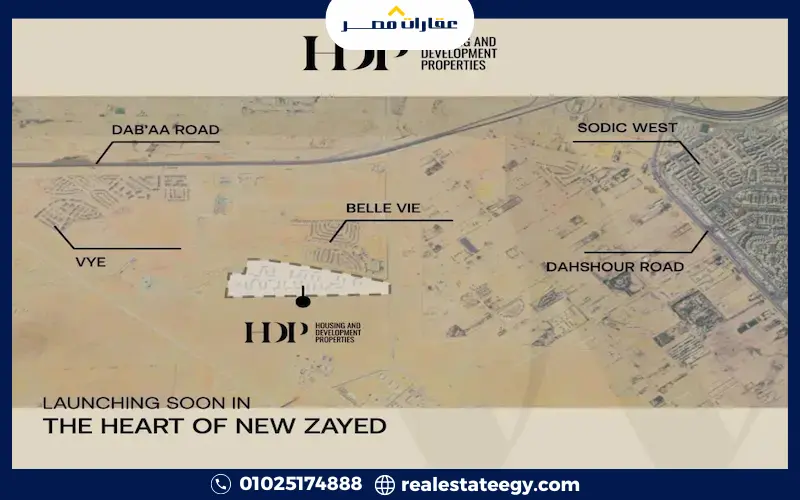 موقع كمبوند Westview Residence زايد الجديدة