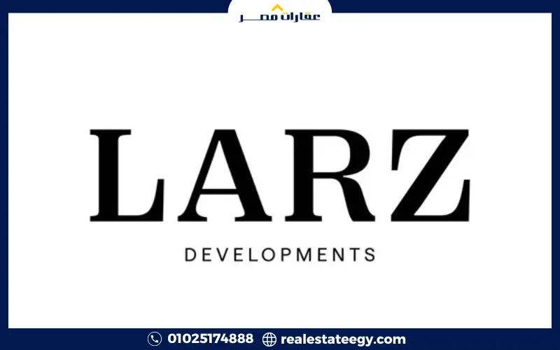 LARZ Development