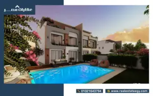 خدمات كمبوند تاباه ويست زايد الجديدة