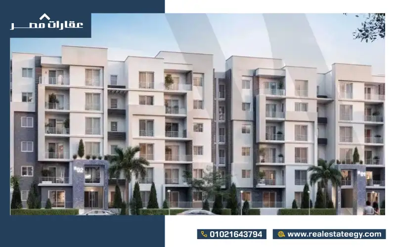 وحدات ويست فيو ريزدنس زايد الجديدة Westview Residence Zayed