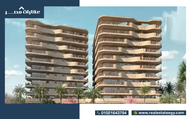 كمبوند كازا دور زيد ويست الشيخ زايد Casa dor zed
