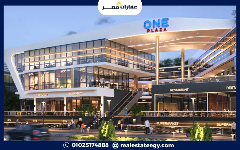 تصميم ومساحة Mall R One التجمع الخامس