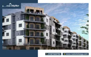 أنواع الوحدات في كمبوند كابيلا ريزيدنس capella residence Maadi
