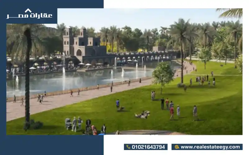 خدمات مزار المستقبل سيتي Mazar Mostakbal City