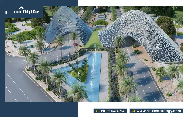 مميزات مزار المستقبل سيتي