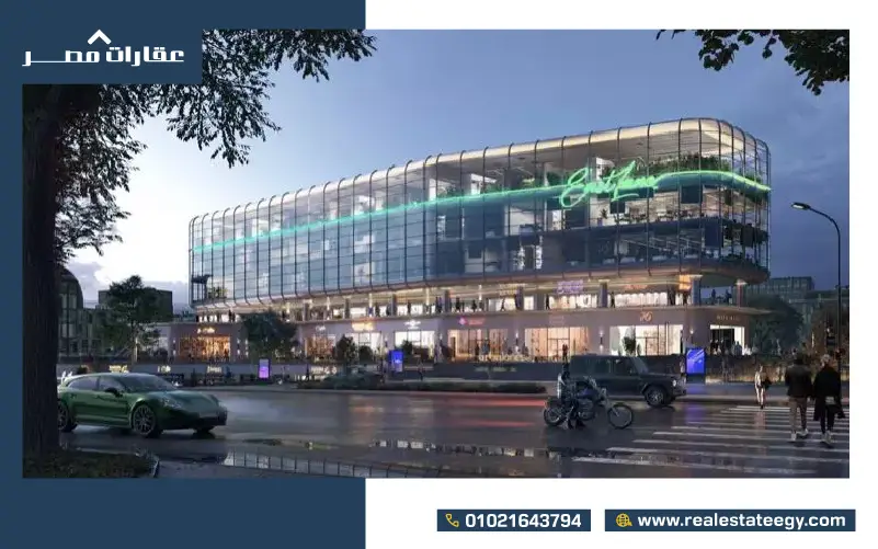 الشكل العام لمول ايست لين East Lane New Cairo