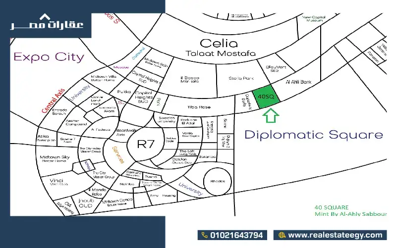 4orty sq new capital
