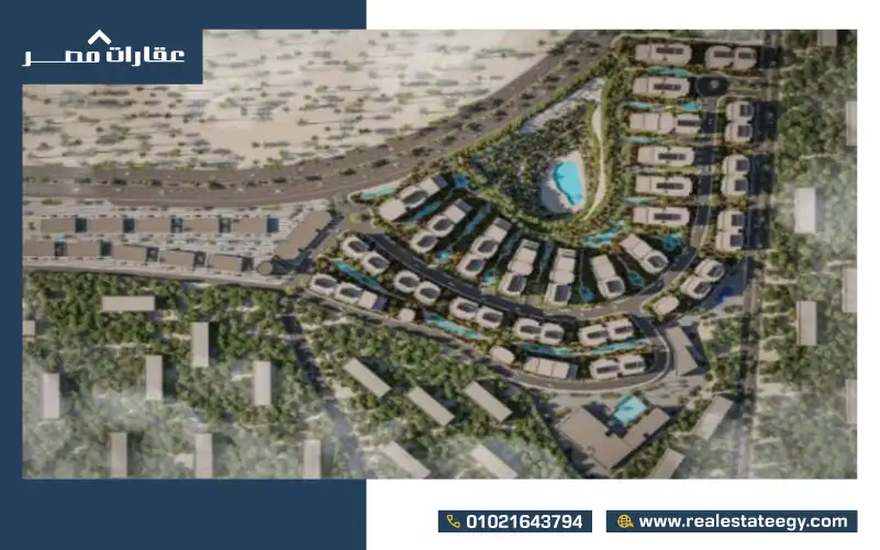مشروع ذا نوفليست المقطم