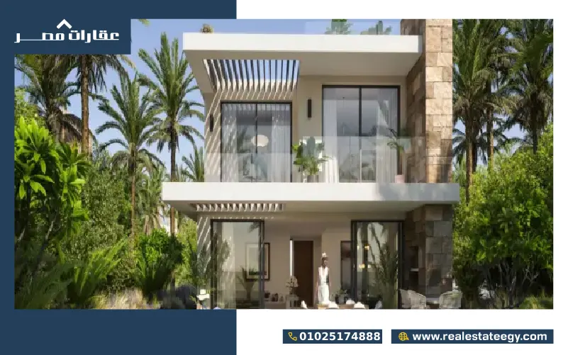 سكاي نورث الساحل الشمالي