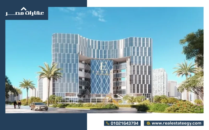مول مجال العاصمة الإدارية