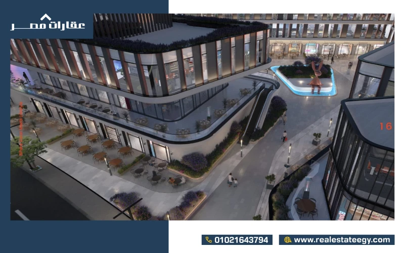 Sites merai mall