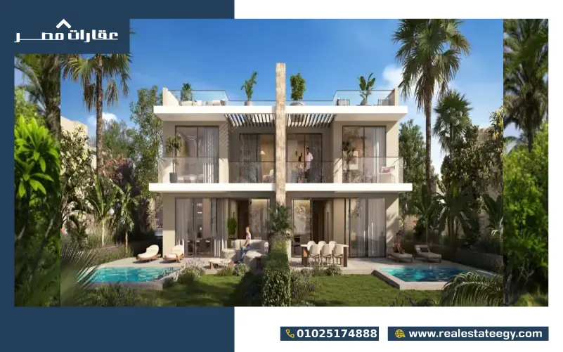 سكاي نورث الساحل الشمالي