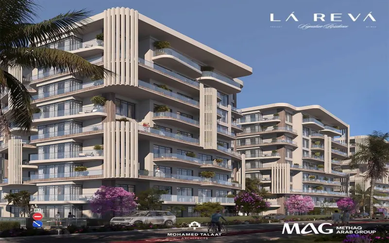 مشروع Lariva New Capital